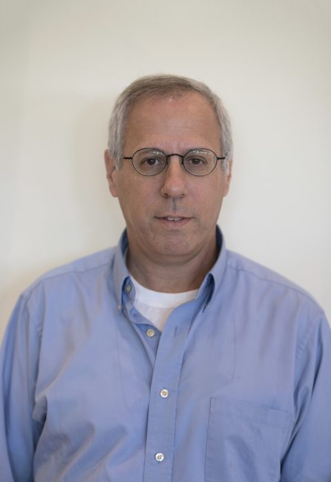 רם סמו