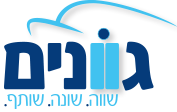 לוגו_גוונים